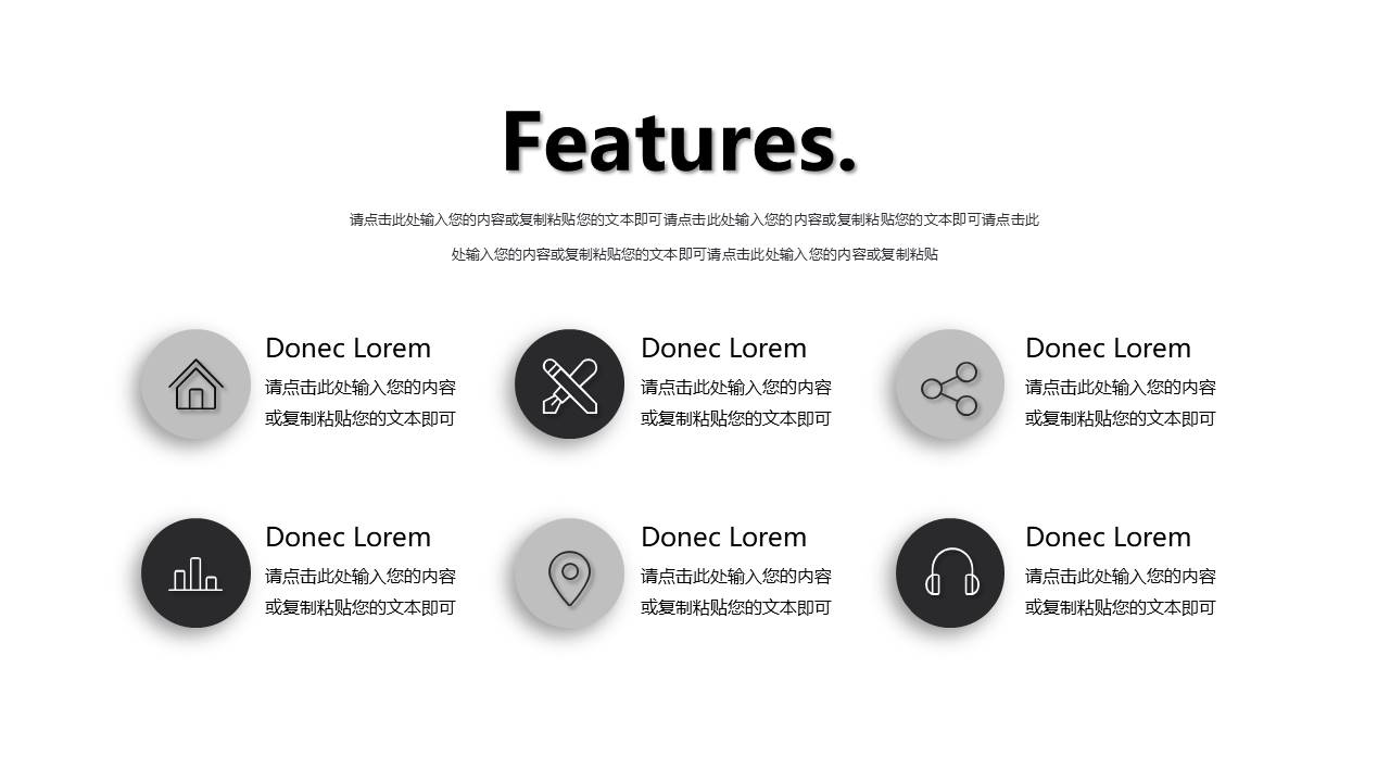 旅游画册 (14).pptx